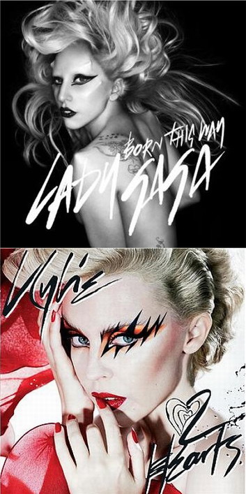 lady gaga born this way album cover back. Both covers feature the