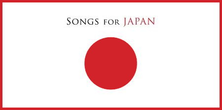 news-madonna-songs-for-japan
