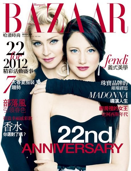 20120131-news-madonna-harpers-bazaar-taiwan-cover