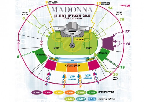 20120207 news madonna world tour stage revealed