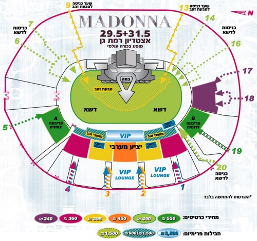 20120403-news-madonna-world-tour-stage-new-setup