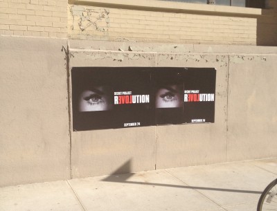 Madonna SecretProjectRevolution Promo New York (1)