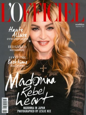 Madonna by Leslie Kee for L Officiel Thailand - May 2016 issue (1)