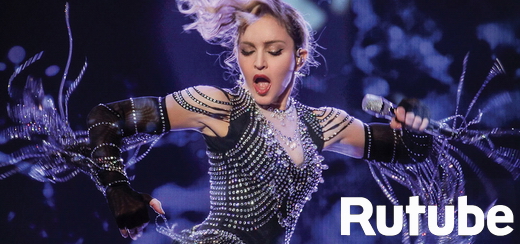 Madonna Rebel Heart Tour - Full Concert - RuTube