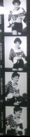 1990 - Herb Ritts - Immaculate Collection Album Shoot - Sheet (1)