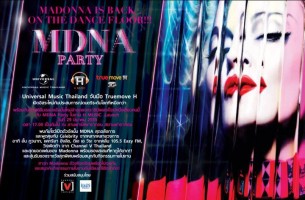 20120323-news-madonna-mdna-release-parties-bangkok