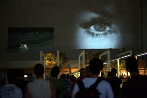 Madonna SecretProjectRevolution Screening Tel Aviv