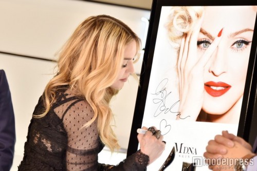 Madonna promotes MDNA Skin in Tokyo 03