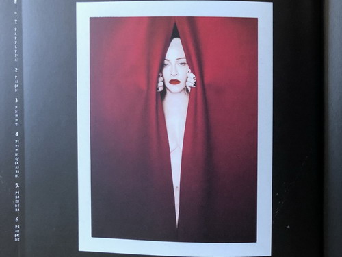 Madonna Madame X Box Set First Look (24)