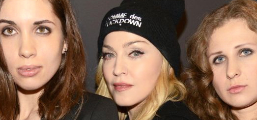 Madonna attends Amnesty International’s Bringing Human Rights Home concert [5 February 2014 – Pictures & Video]