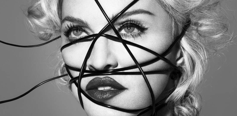 Madonna: Performing at the Grammy Awards would be wonderful