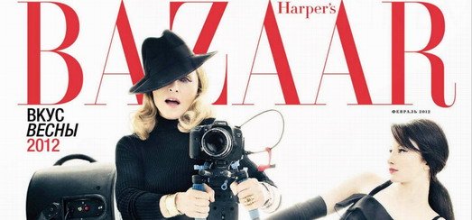 Madonna par Tom Munro pour Harper&rsquo;s Bazaar russe [Edition février 2012 – sans tags]